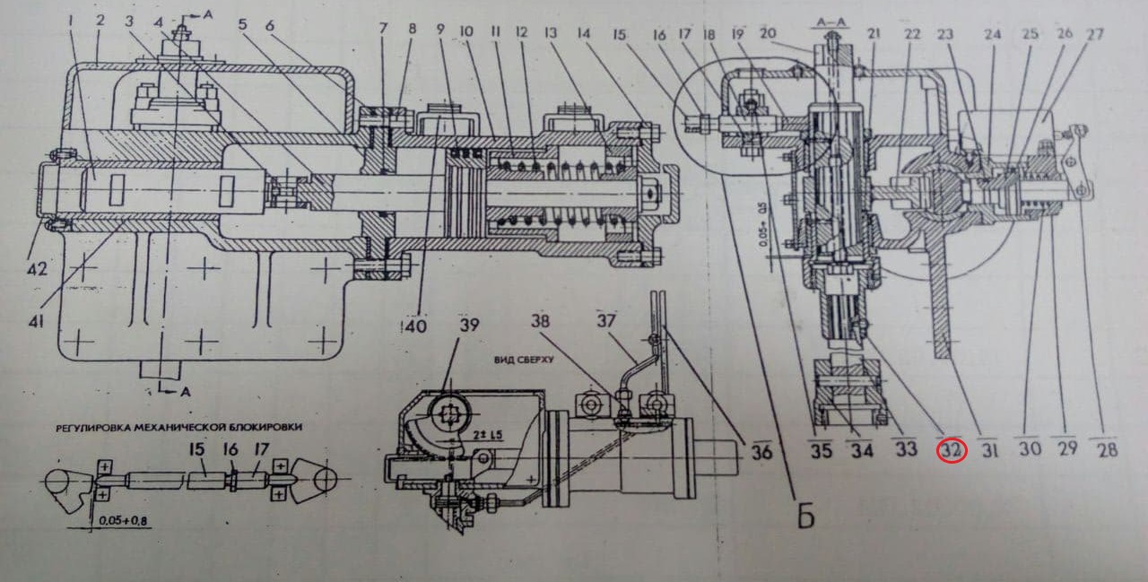 Полумуфта 55-319А-31