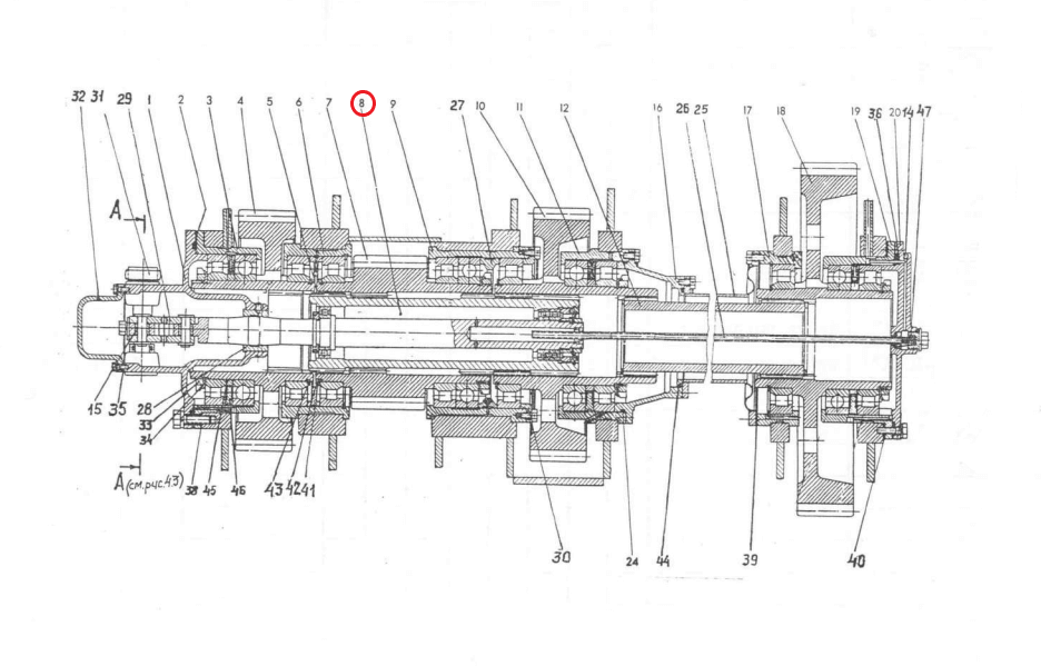 Муфта подвижная 55-305В-100АСБ