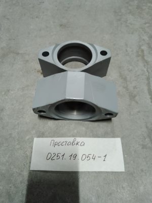 Проставка 0251.19.054-1